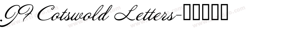JF Cotswold Letters字体转换
